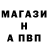 МЕТАДОН VHQ Valentin Tsybikov