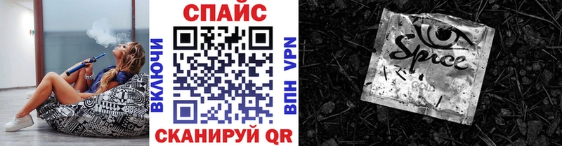 блэк спрут рабочий сайт  Обь  БУТИРАТ оксибутират  купить  сайты 
