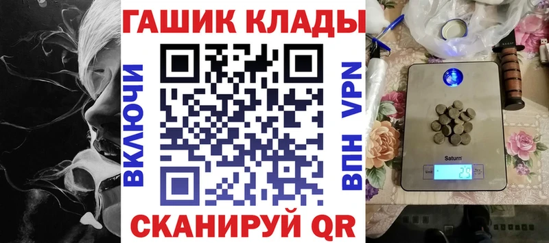 Гашиш 40% ТГК  Обь 