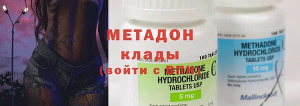 индика Ханты-Мансийск