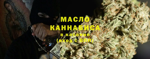 наркотики Гусь-Хрустальный