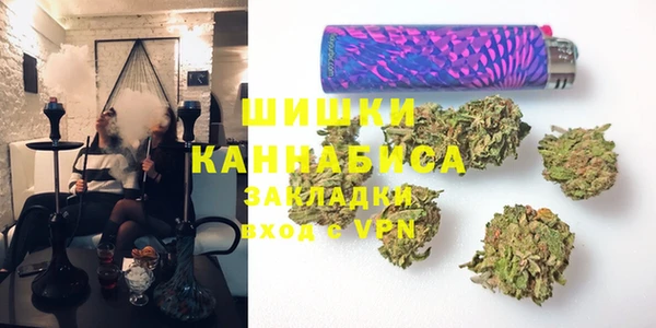 наркотики Гусь-Хрустальный