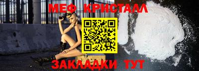 Альфа ПВП Гусев