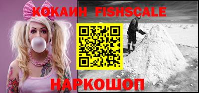 Альфа ПВП Гусев