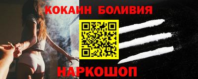 Альфа ПВП Гусев