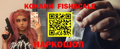 Альфа ПВП Гусев