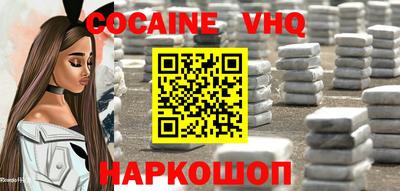 Альфа ПВП Гусев