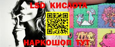 альфа пвп Гусь-Хрустальный