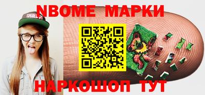 Альфа ПВП Гусев