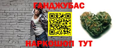 альфа пвп Гусь-Хрустальный