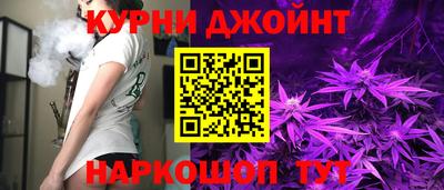 альфа пвп Гусь-Хрустальный