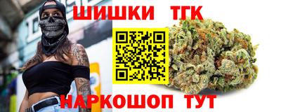 Альфа ПВП Гусев