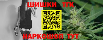 меф Донской
