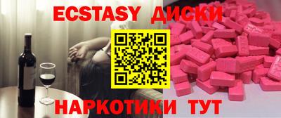 Альфа ПВП Гусев