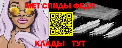 Альфа ПВП Гусев