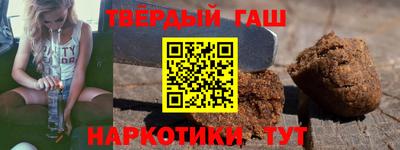 кокаин VHQ Дубна