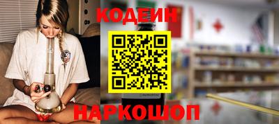 Альфа ПВП Гусев