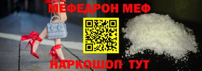 Альфа ПВП Гусев