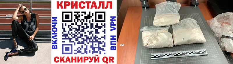 МЕТАМФЕТАМИН витя  Обь 