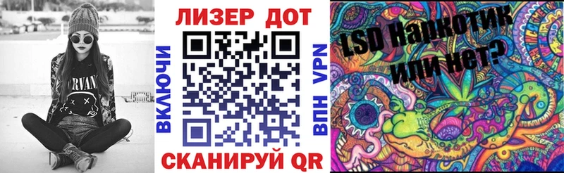 Марки N-bome 1,5мг  Обь 