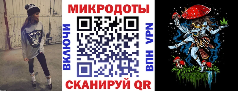 Псилоцибиновые грибы Psilocybe Обь